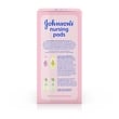 JOHNSON'S® nursing pads ingredients
